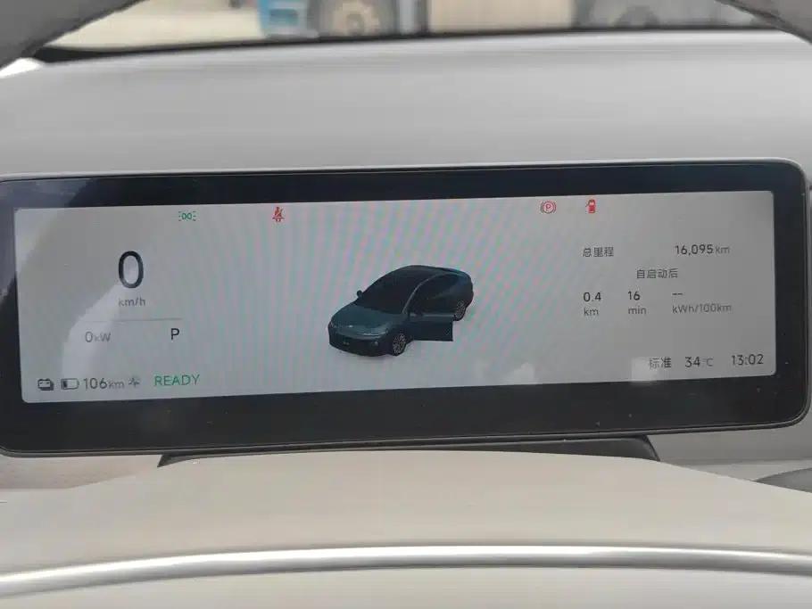 Leapmotor B01 2025 550 Smart Edition — миниатюра 14
