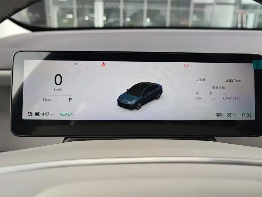 Leapmotor B01 2025 550 Smart Edition — миниатюра 14