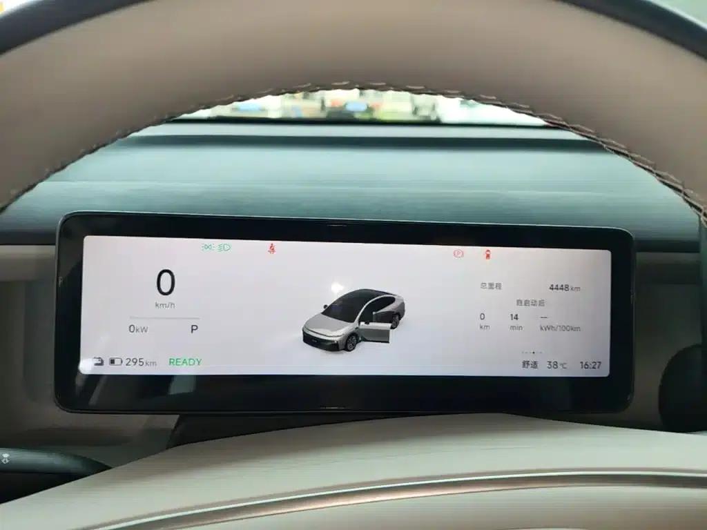 Leapmotor B01 2025 650 Enjoy Edition — миниатюра 12
