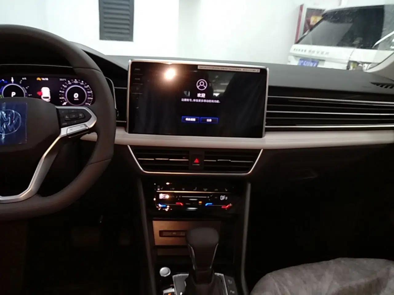 Volkswagen Tiguan L New Energy 2023 430 PHEV Plug-in Hybrid Prestige Edition — миниатюра 20
