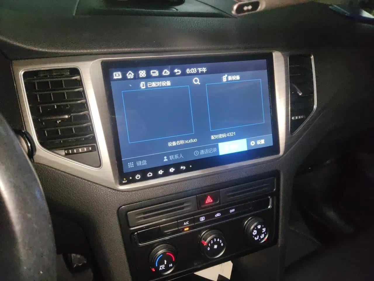 Volkswagen Golf Sportsvan 2018 230TSI Automatic Trend Edition — миниатюра 13