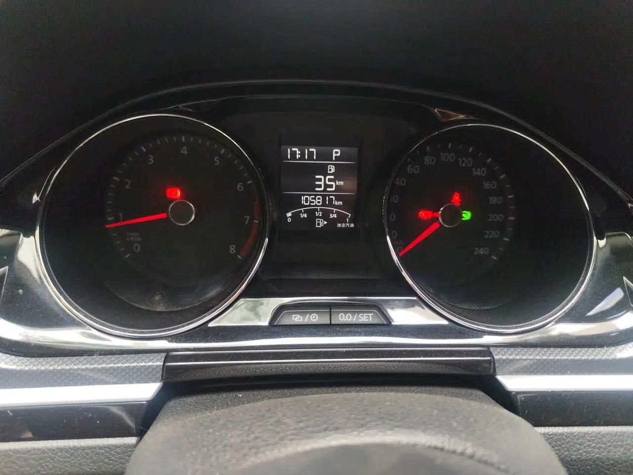 Volkswagen C-TREK 2018 1.5L Automatic Comfort Model — миниатюра 12