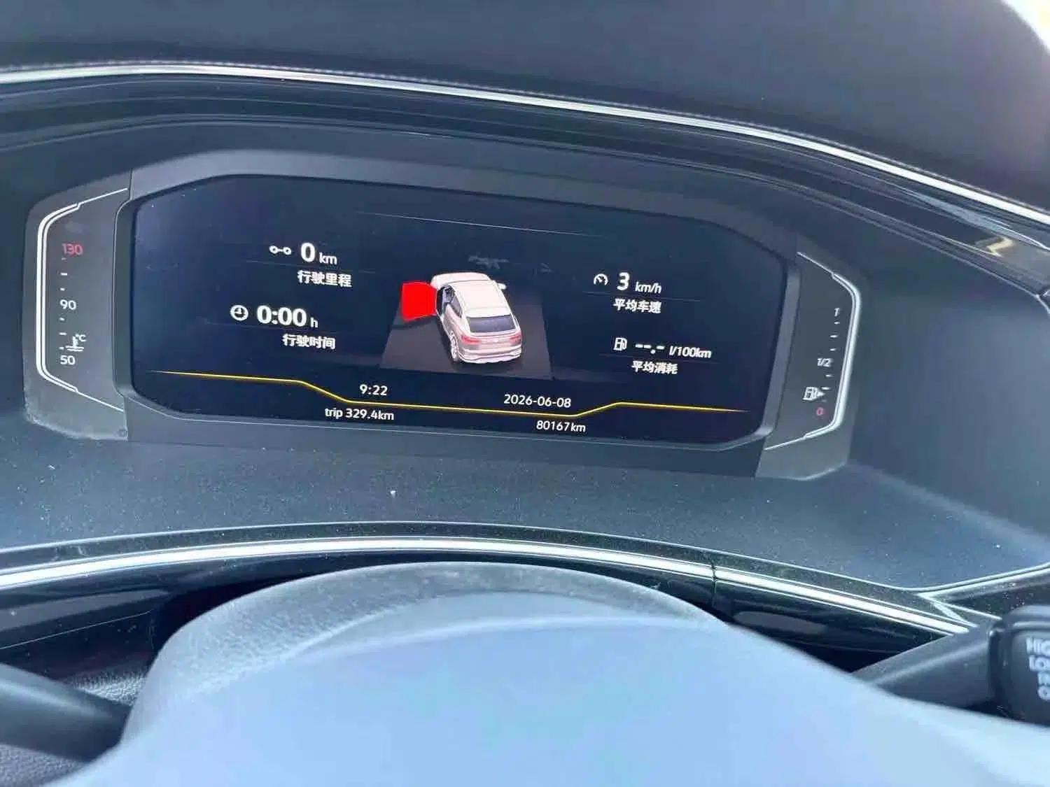 Volkswagen Tayron X 2020 330TSI Two-Wheel Drive Luxury Smart Connectivity Version — миниатюра 7