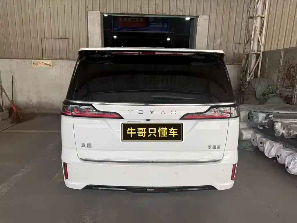 Voyah Dreamer 2024 PHEV Long Range Flagship Edition — миниатюра 3