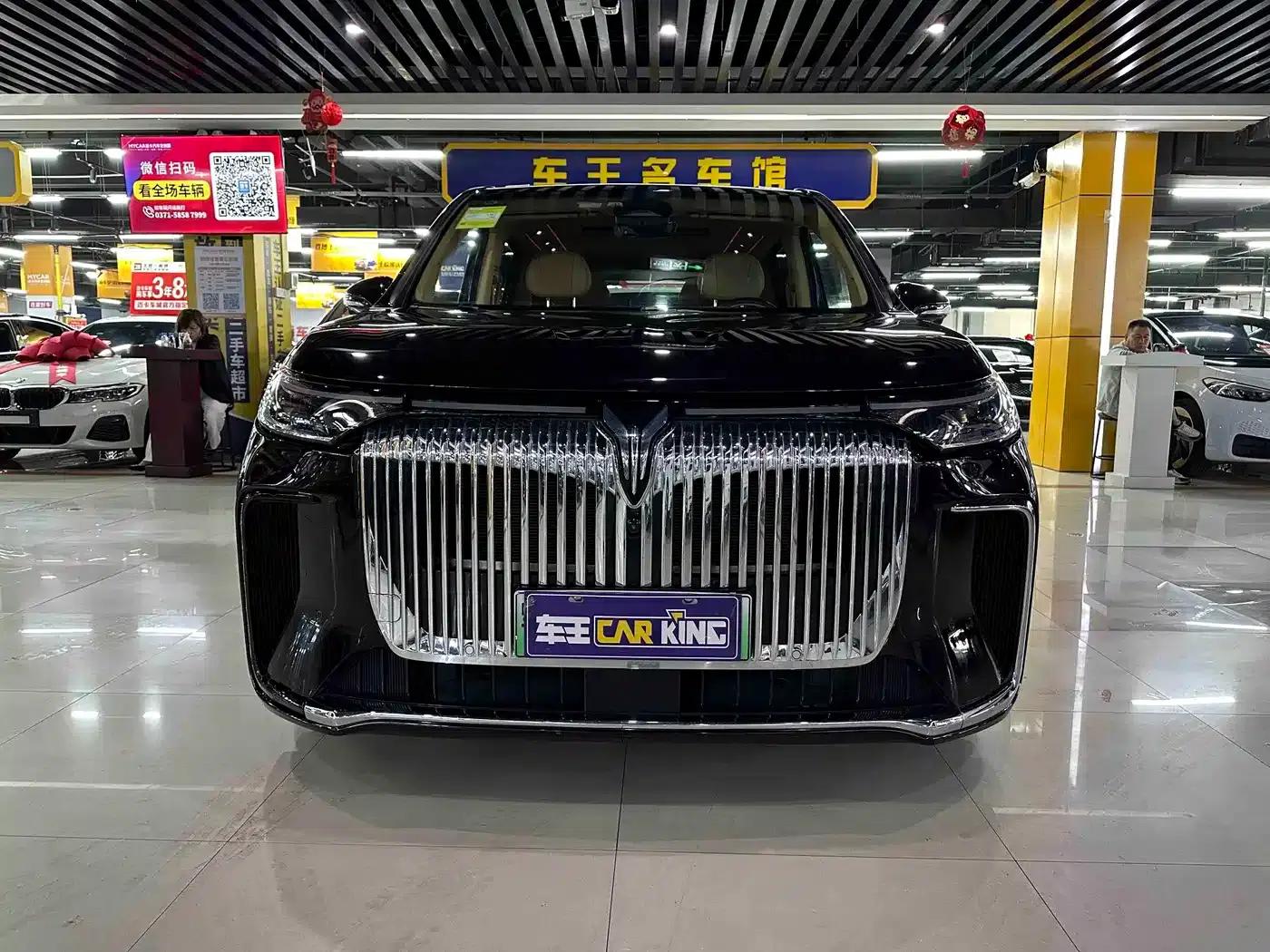 Voyah Dreamer 2025 PHEV 4WD Premium Kunpeng Edition — миниатюра 2