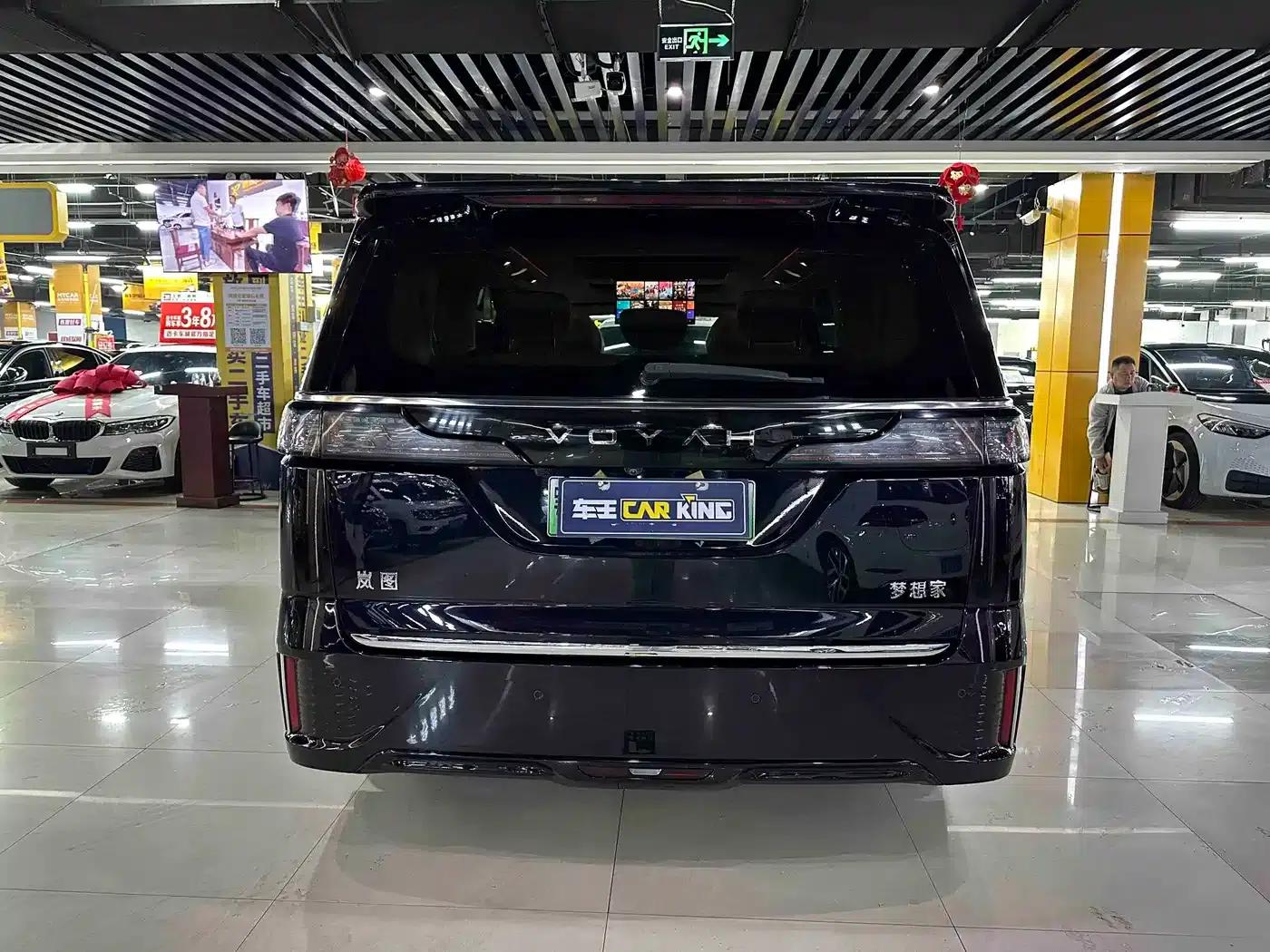 Voyah Dreamer 2025 PHEV 4WD Premium Kunpeng Edition — миниатюра 17