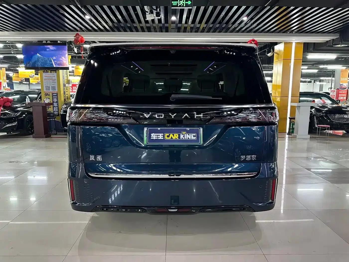 Voyah Dreamer 2025 PHEV AWD Flagship Qiankun Edition — миниатюра 15