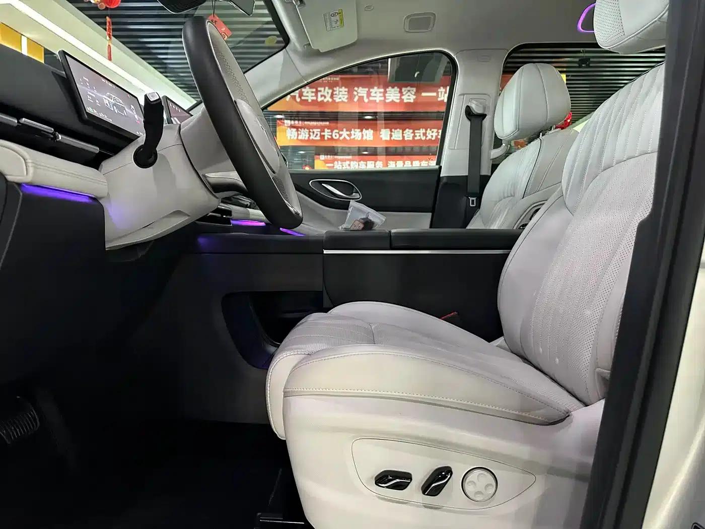 Voyah Dreamer 2025 PHEV AWD Flagship Qiankun Edition — миниатюра 7