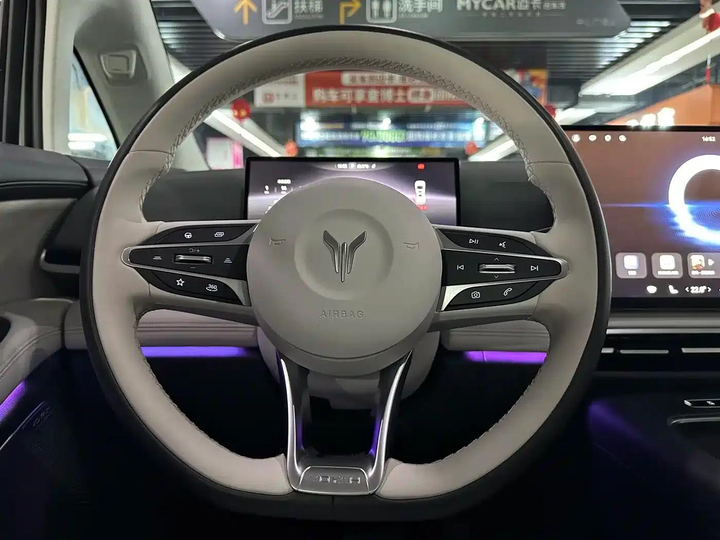 Voyah Dreamer 2025 PHEV AWD Flagship Qiankun Edition — миниатюра 9