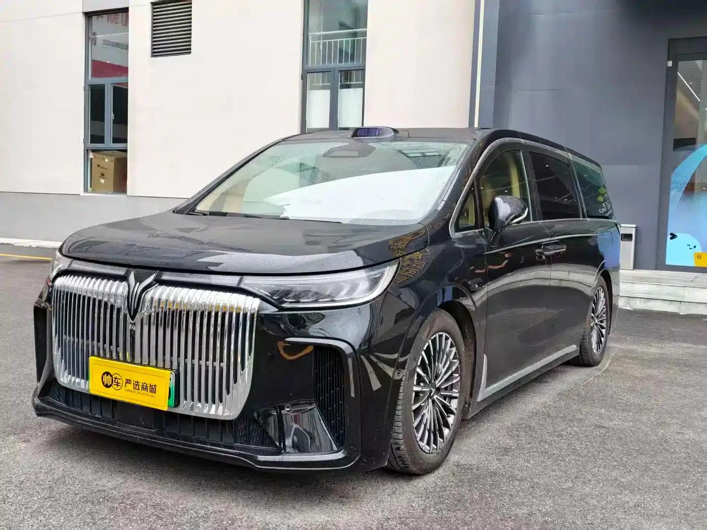 Voyah Dreamer 2026 PHEV Qiankun Ultra — миниатюра 1