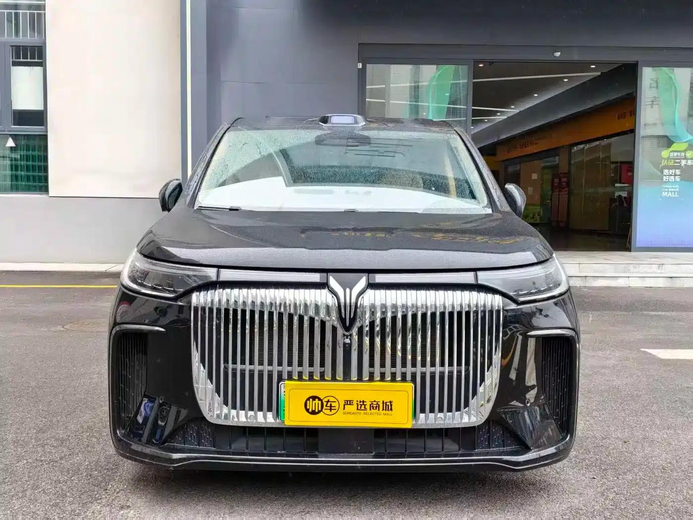 Voyah Dreamer 2026 PHEV Qiankun Ultra — миниатюра 2