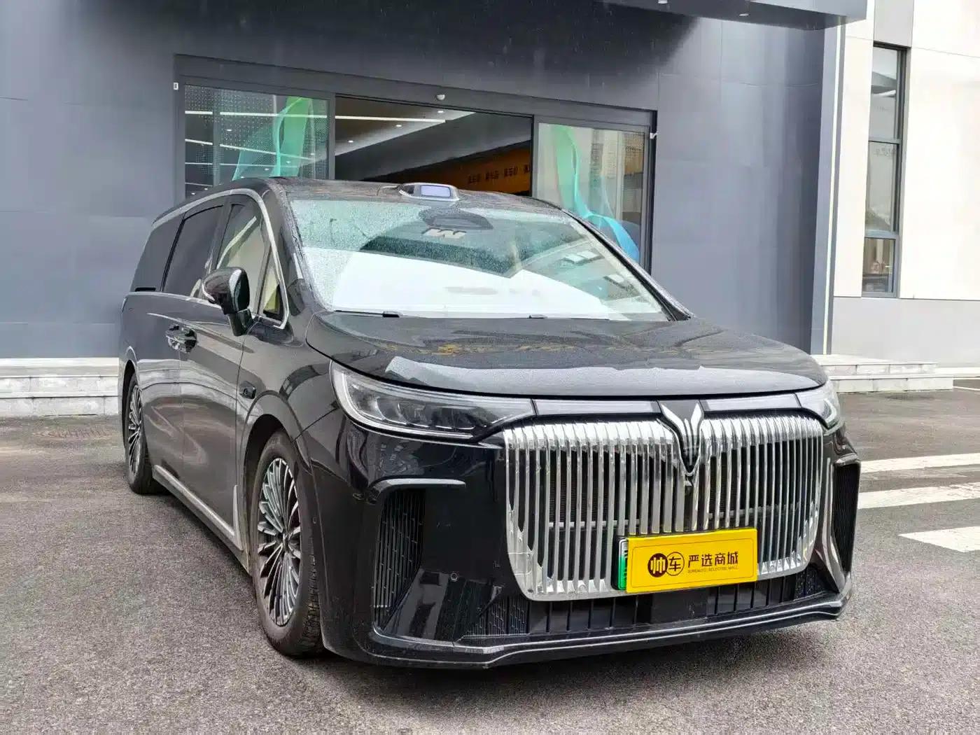 Voyah Dreamer 2026 PHEV Qiankun Ultra — миниатюра 3