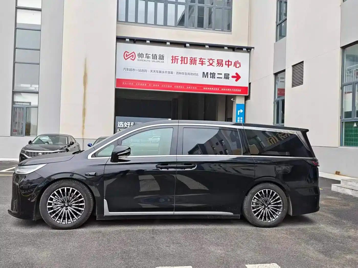 Voyah Dreamer 2026 PHEV Qiankun Ultra — миниатюра 4