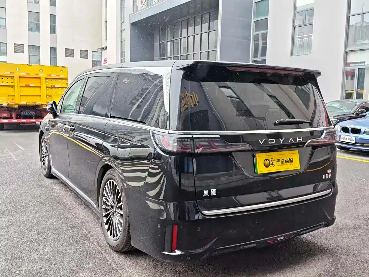 Voyah Dreamer 2026 PHEV Qiankun Ultra — миниатюра 7