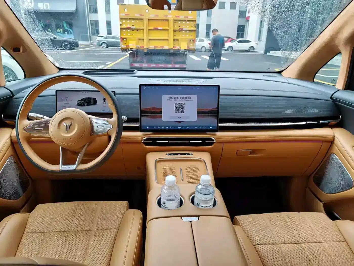 Voyah Dreamer 2026 PHEV Qiankun Ultra — миниатюра 9