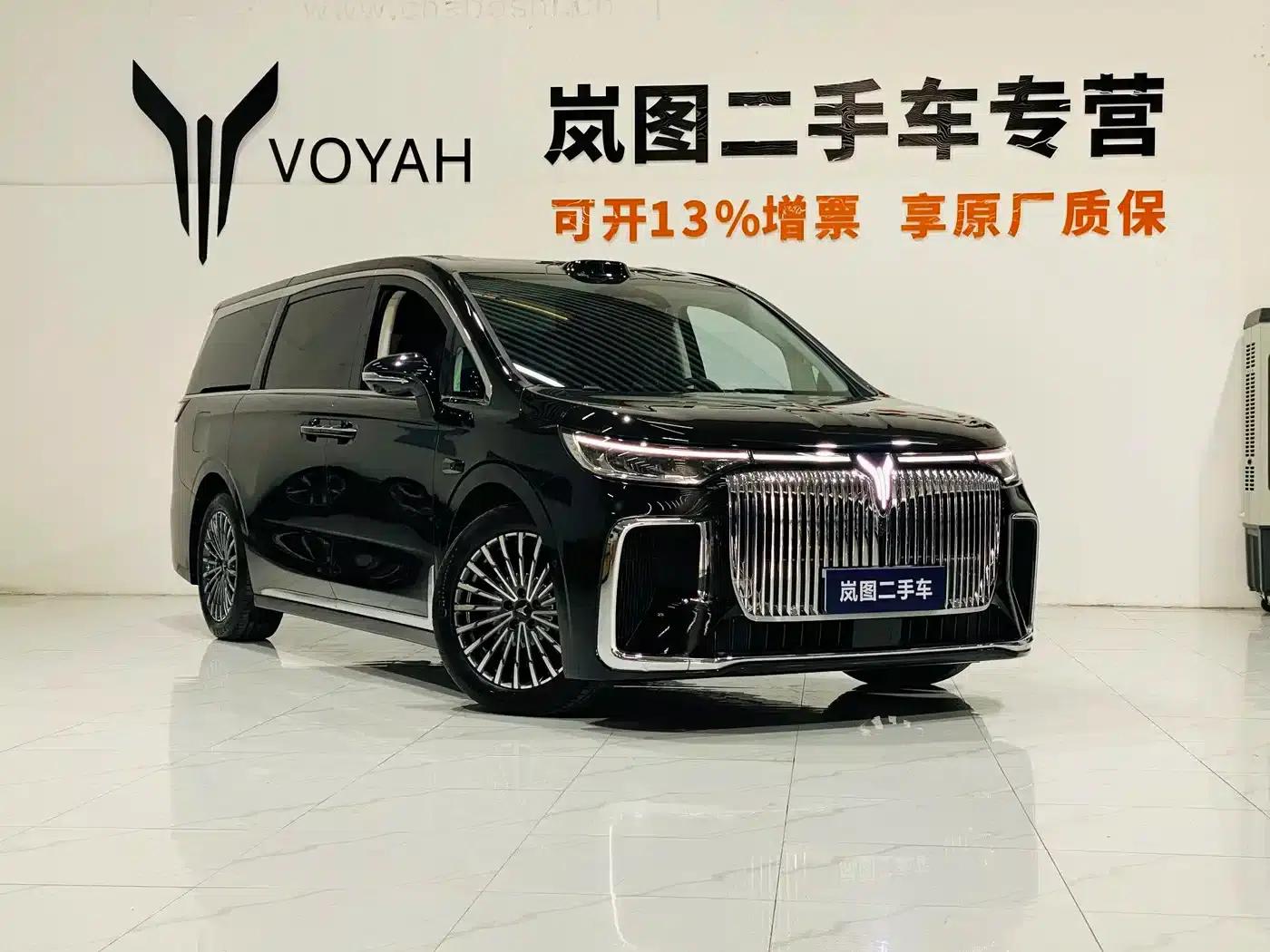 Voyah Dreamer 2026 PHEV Qiankun Max — миниатюра 3