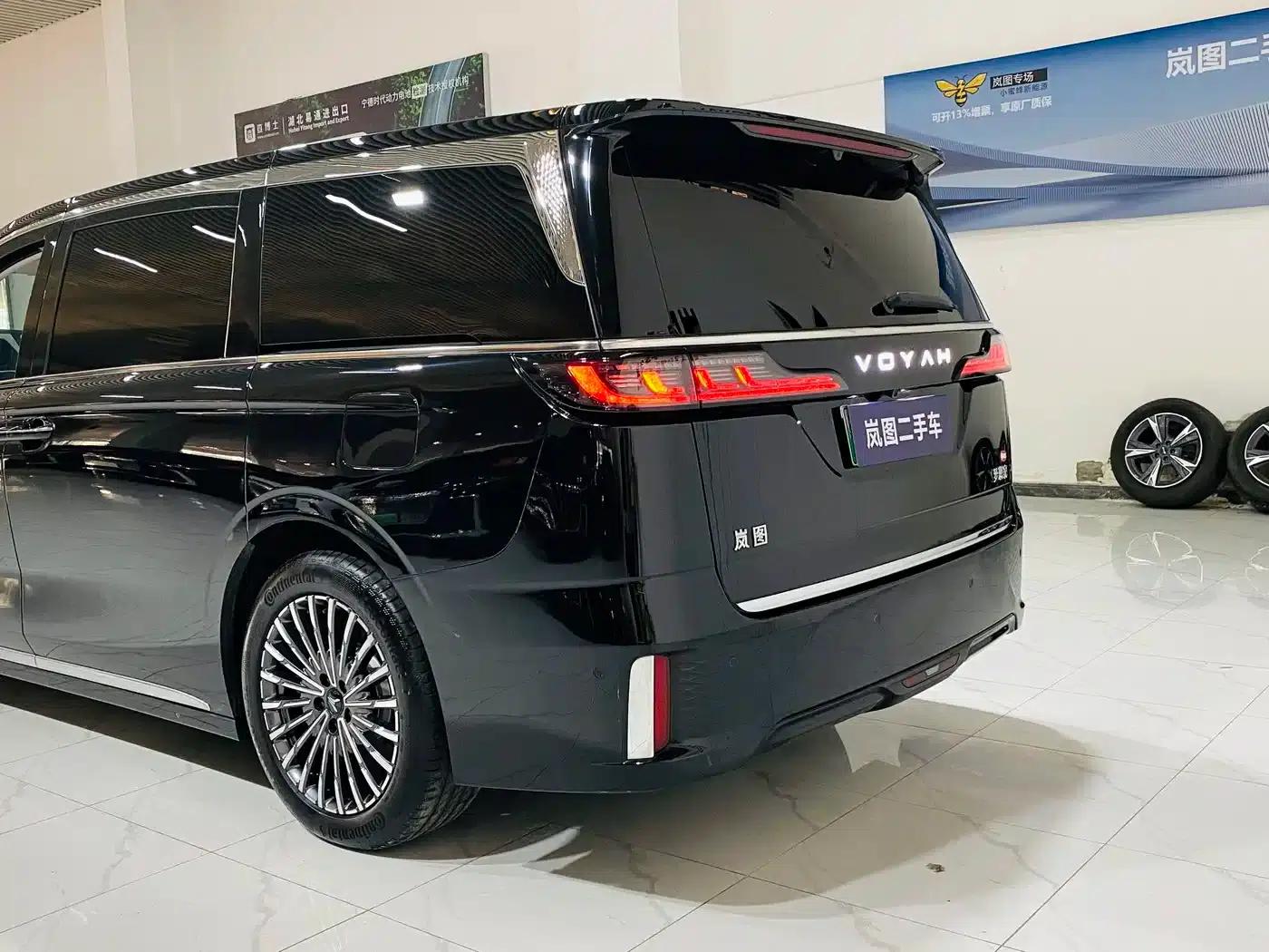 Voyah Dreamer 2026 PHEV Qiankun Max — миниатюра 21