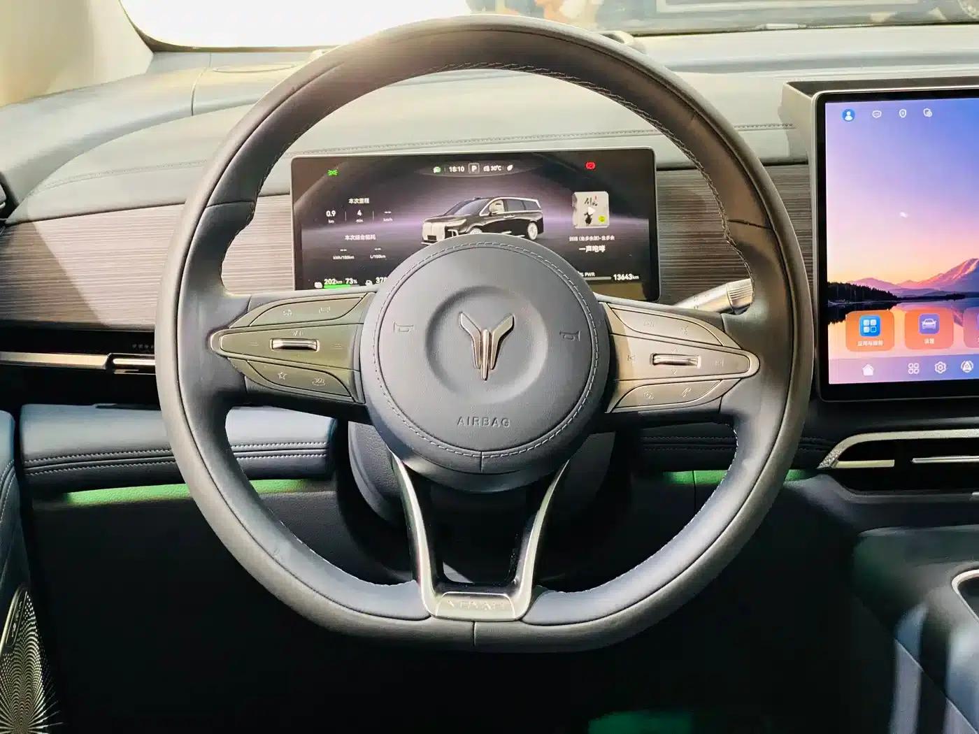 Voyah Dreamer 2026 PHEV Qiankun Max — миниатюра 5