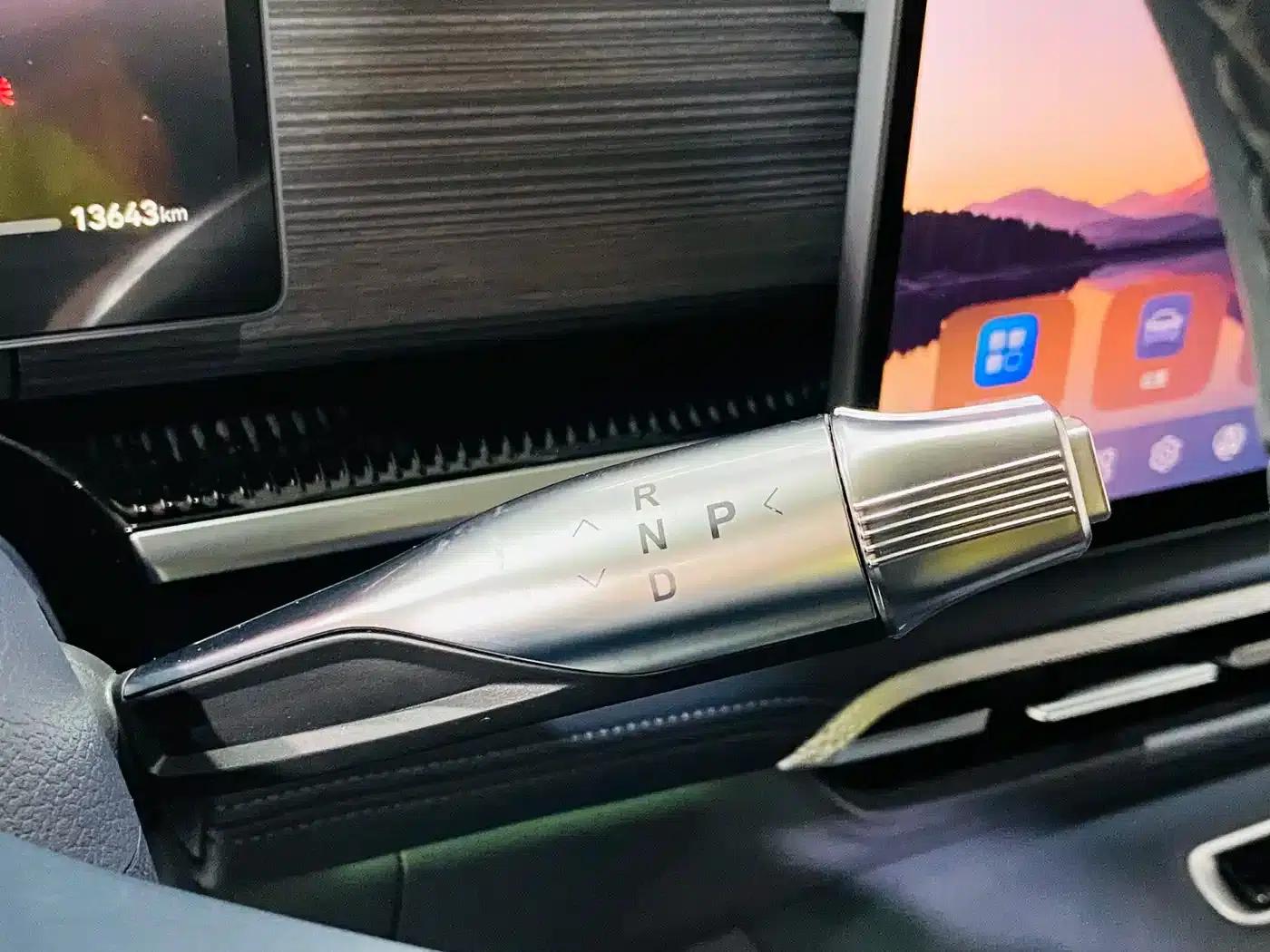 Voyah Dreamer 2026 PHEV Qiankun Max — миниатюра 7