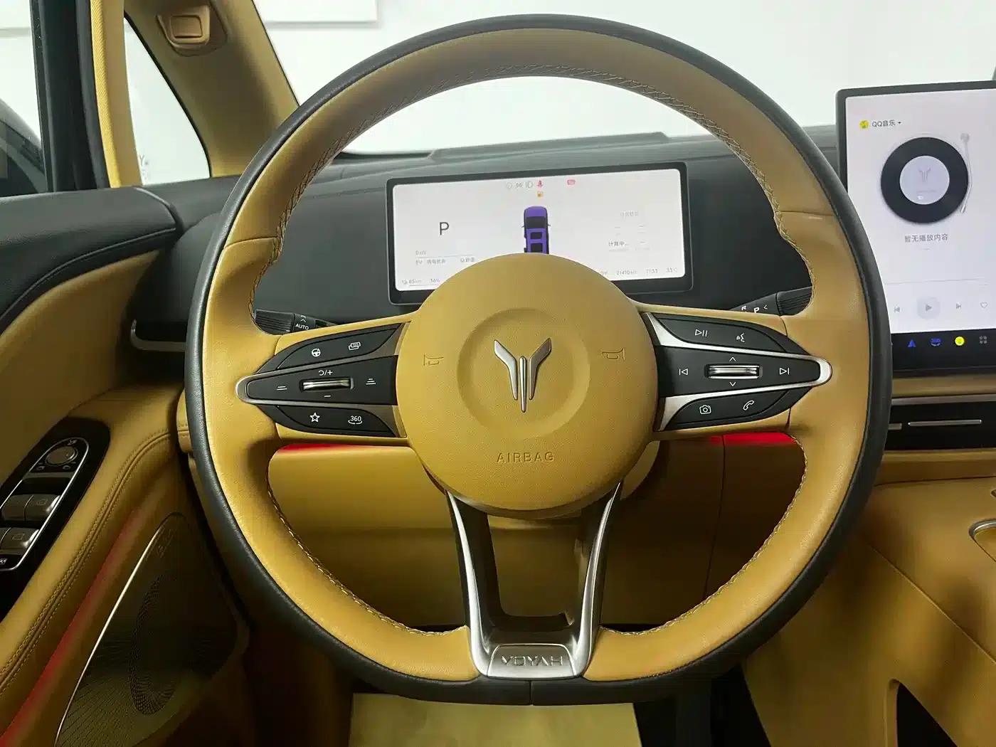 Voyah Dreamer 2025 PHEV 4WD Premium Kunpeng Edition — миниатюра 15