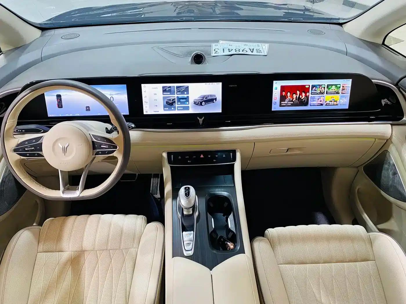 Voyah Dreamer 2022 Low-Carbon Edition Dream+ Smart Package — миниатюра 12