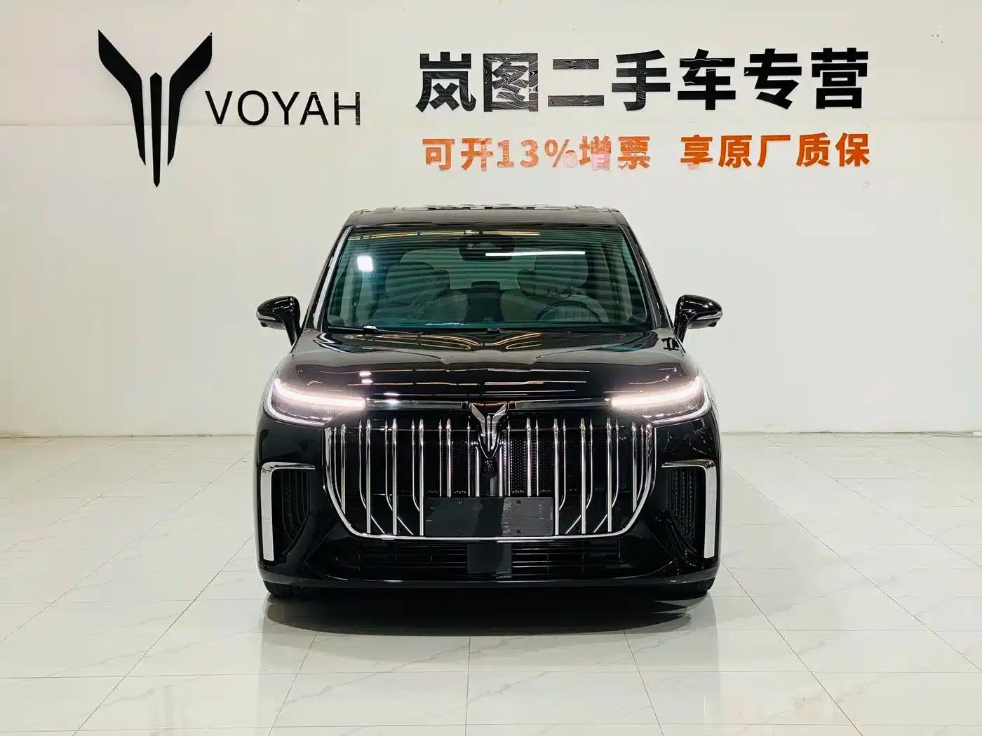 Voyah Dreamer 2022 Low-Carbon Edition Dream+ Smart Package — миниатюра 3