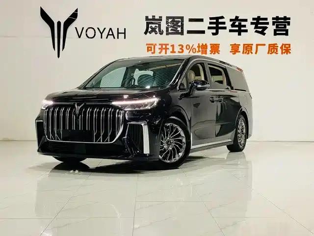 Voyah Dreamer 2022 Low-Carbon Edition Dream+ Smart Package