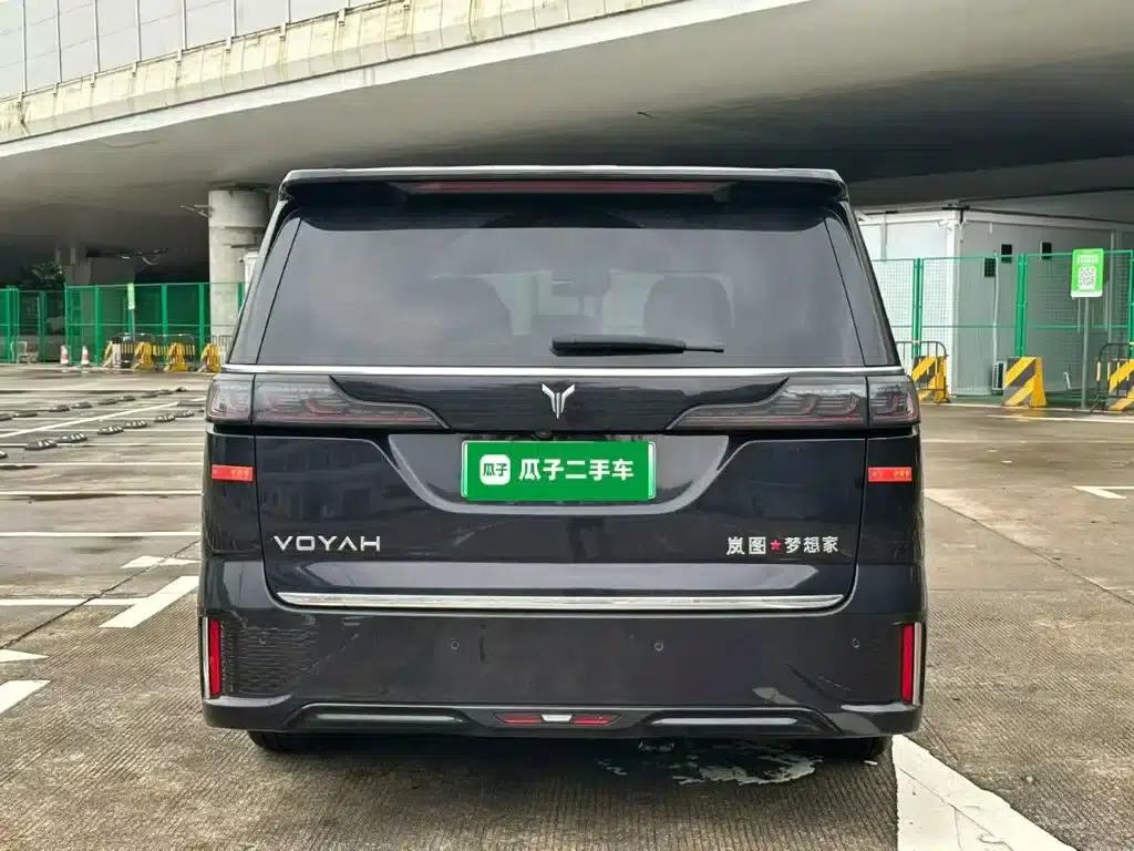 Voyah Dreamer 2022 Low-Carbon Edition Dream+ Smart Package — миниатюра 6