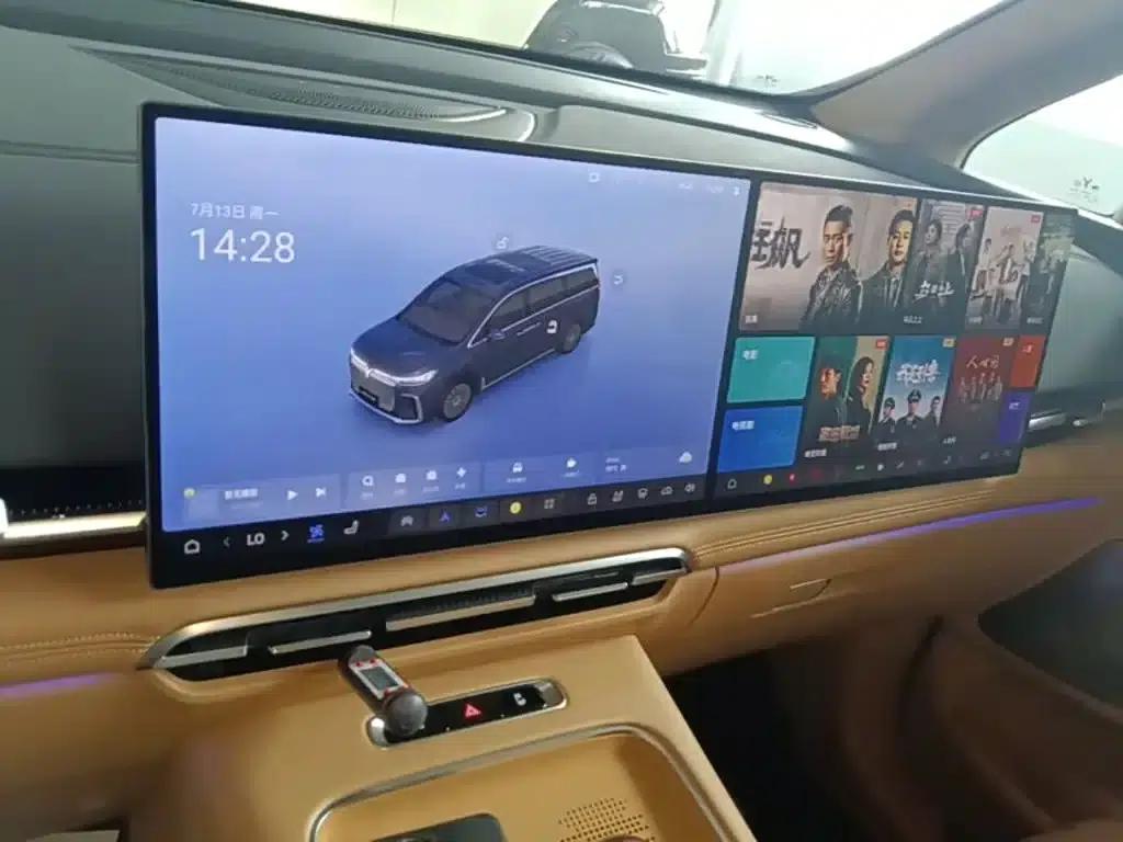 Voyah Dreamer 2025 PHEV AWD Flagship Kunpeng Edition — миниатюра 13