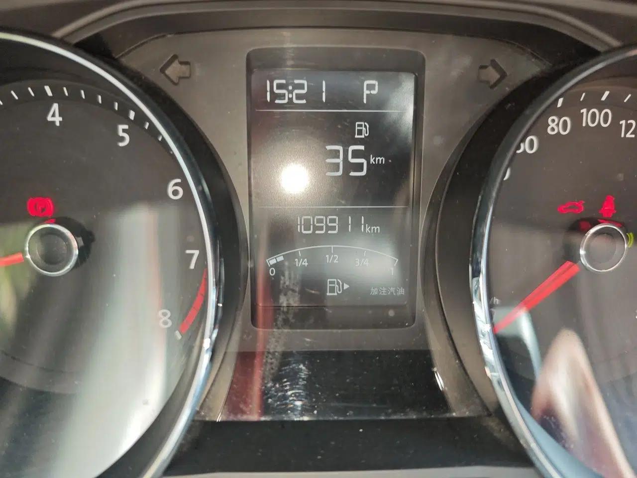 Volkswagen Gran Lavida 2015 1.6L Automatic Comfort Edition — миниатюра 12
