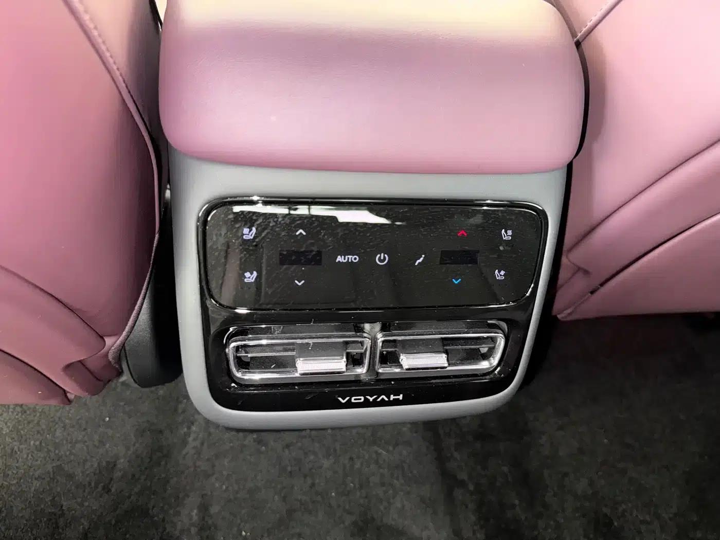Voyah Free 2025 Model 318 259km 4WD Explorer Edition — миниатюра 15