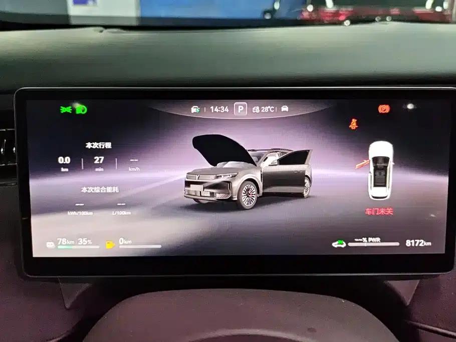 Voyah Free 2025 Free+ 4WD Sport Custom Edition — миниатюра 14