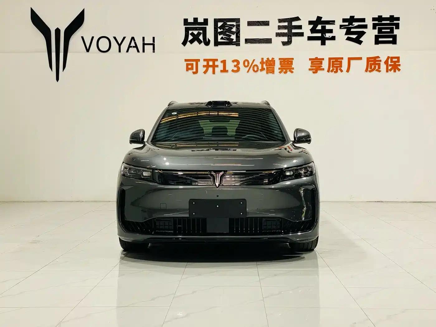 Voyah Free 2025 Free+ 4WD Qiankun Edition — миниатюра 2