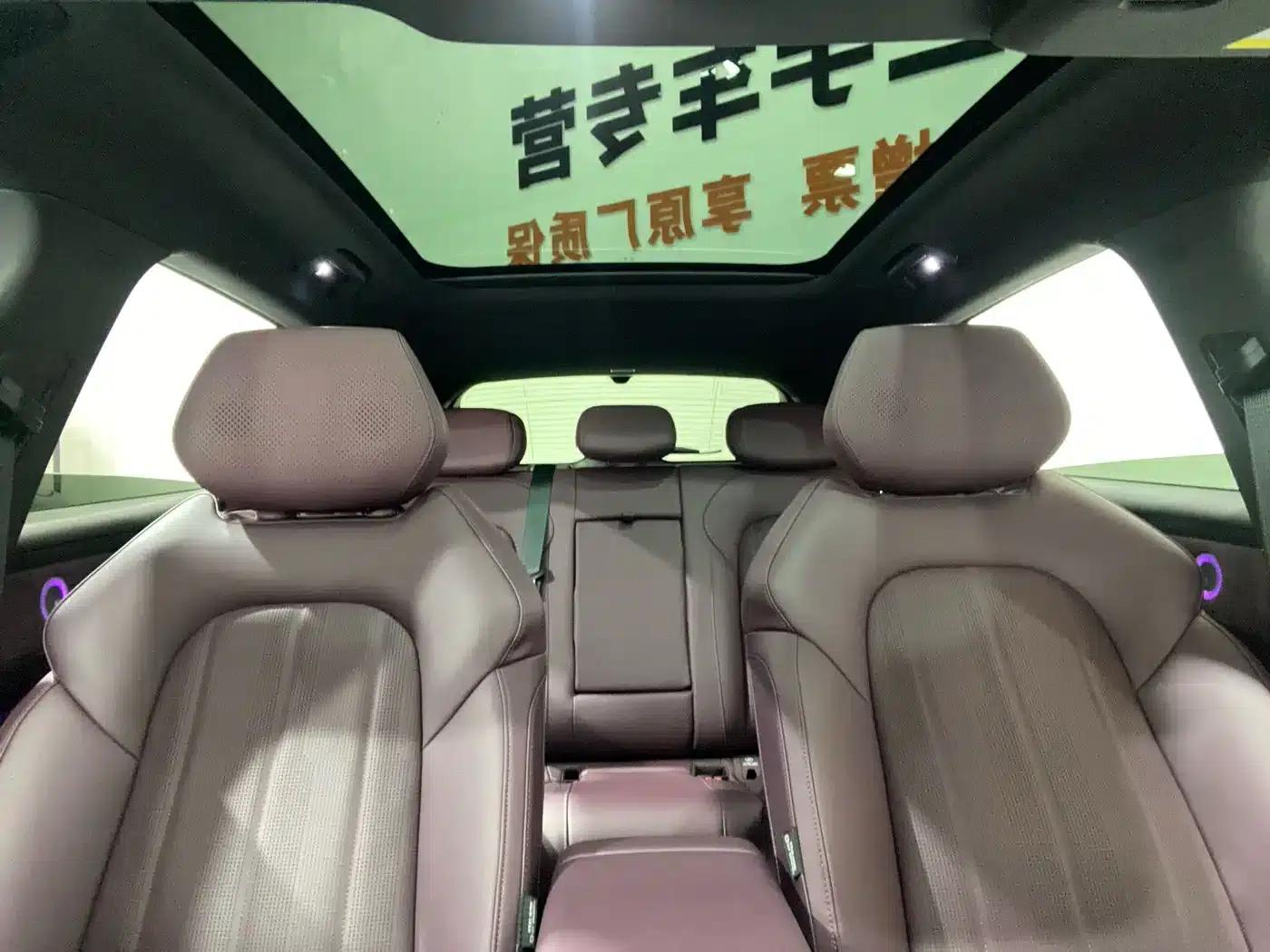 Voyah Free 2025 Free+ 4WD Qiankun Edition — миниатюра 13