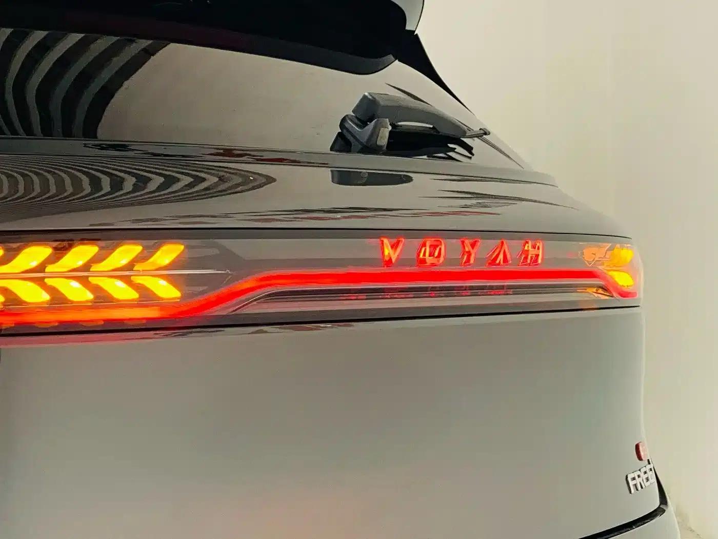 Voyah Free 2025 Free+ 4WD Qiankun Edition — миниатюра 16