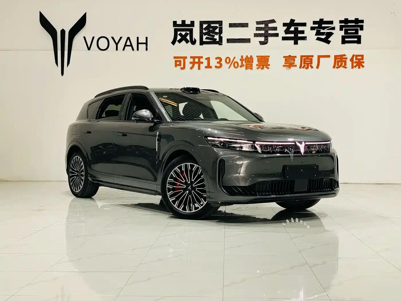 Voyah Free 2025 Free+ 4WD Qiankun Edition — миниатюра 3