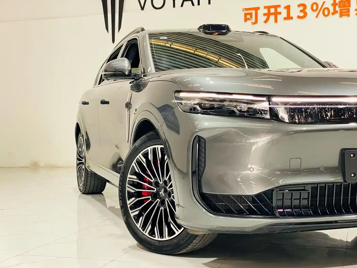 Voyah Free 2025 Free+ 4WD Qiankun Edition — миниатюра 4