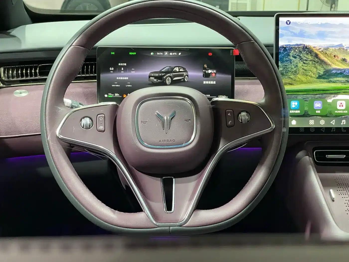 Voyah Free 2025 Free+ 4WD Qiankun Edition — миниатюра 7