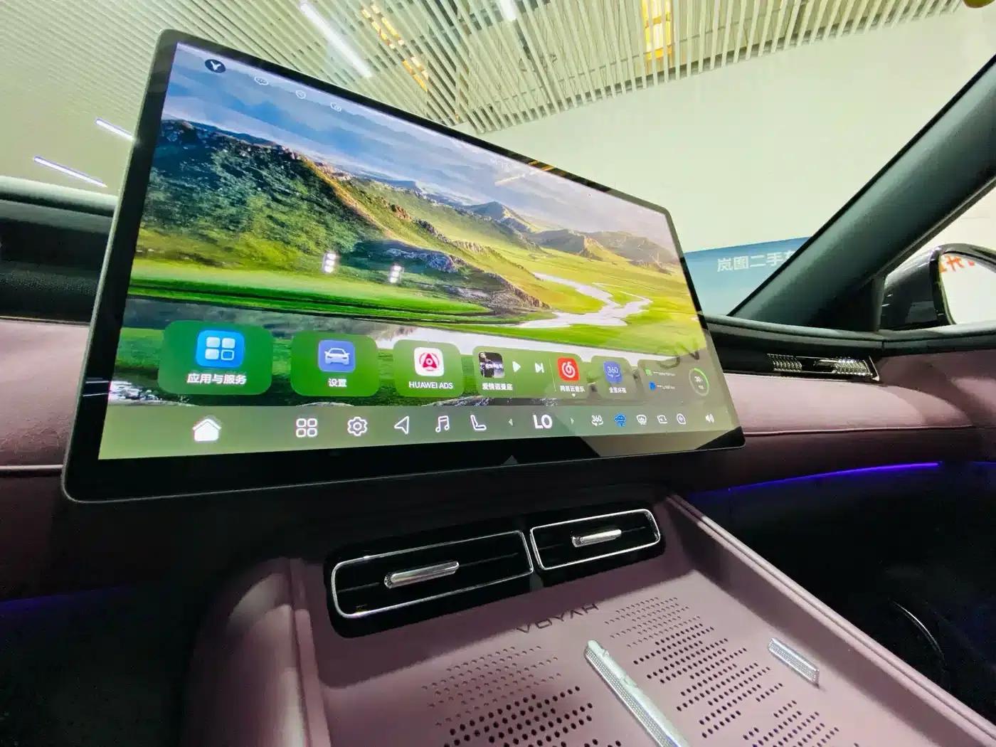 Voyah Free 2025 Free+ 4WD Qiankun Edition — миниатюра 10