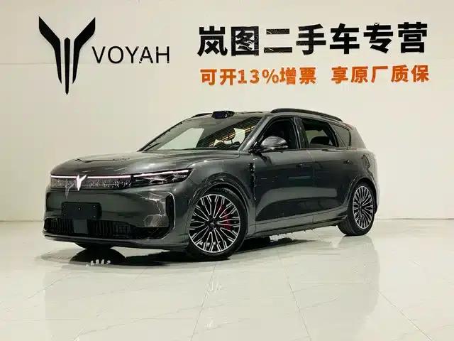 Voyah Free 2025 Free+ 4WD Qiankun Edition