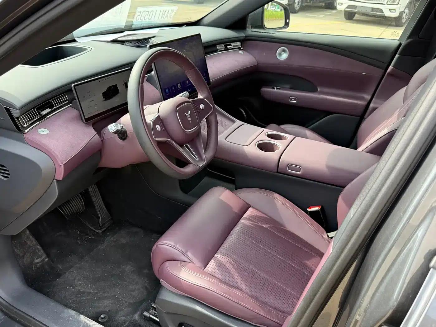 Voyah Free 2025 Free+ 4WD Qiankun Edition — миниатюра 8