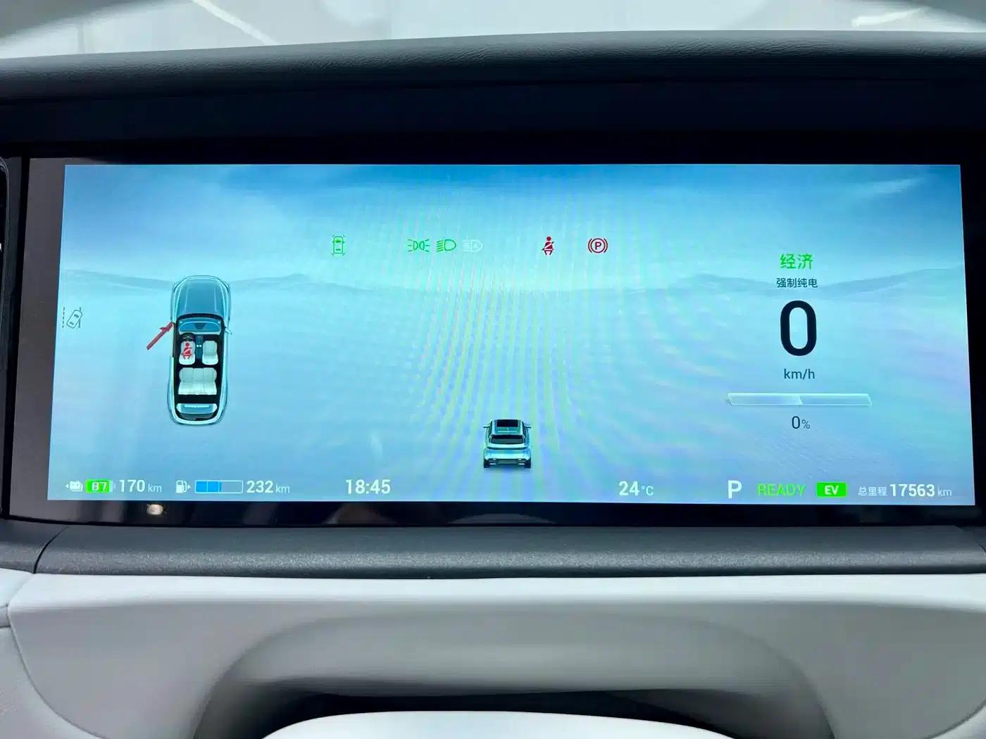 Voyah Free 2025 Model 318 259km 4WD Explorer Edition — миниатюра 20