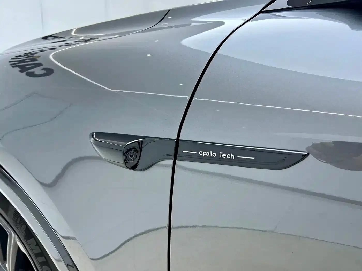 Voyah Free 2025 Model 318 259km 4WD Explorer Edition — миниатюра 31