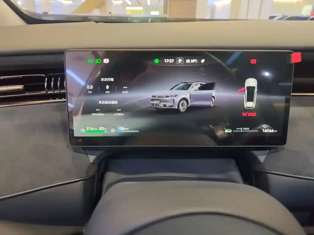 Voyah Free 2025 Free+ 4WD Qiankun Edition — миниатюра 12