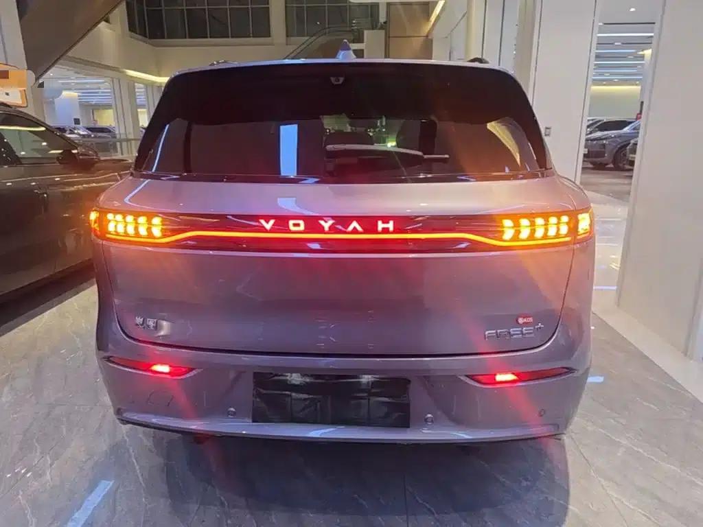 Voyah Free 2025 Free+ 4WD Qiankun Edition — миниатюра 6