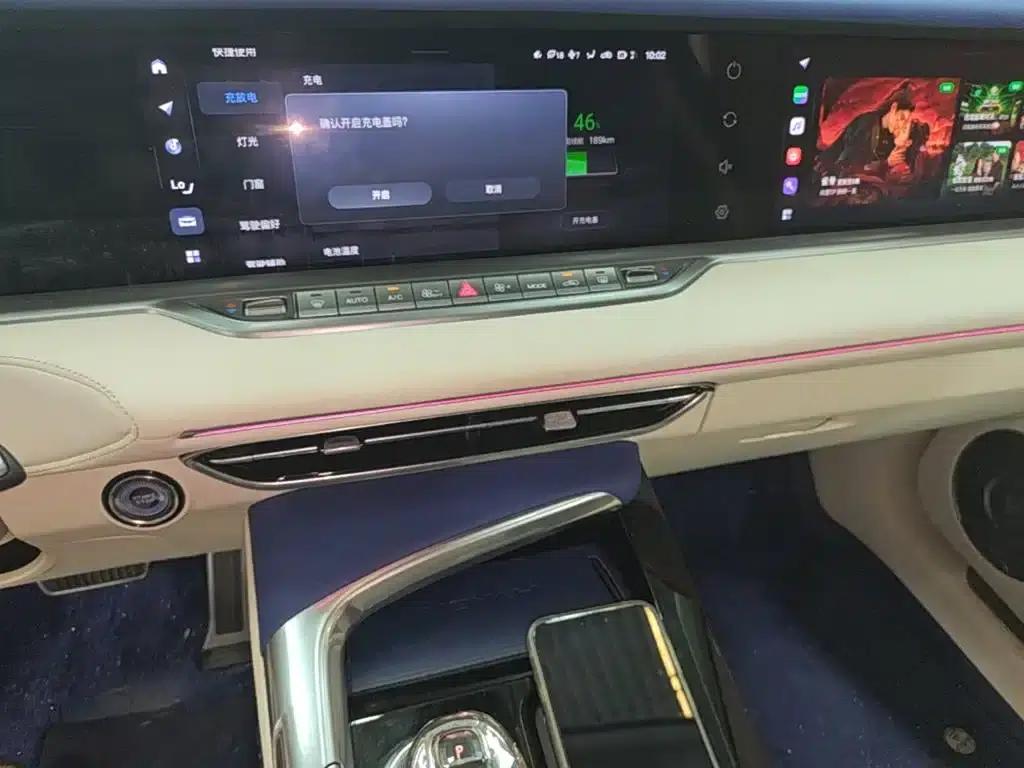 Voyah Free 2021 Two-Wheel Drive Standard Pure Electric City Edition — миниатюра 13