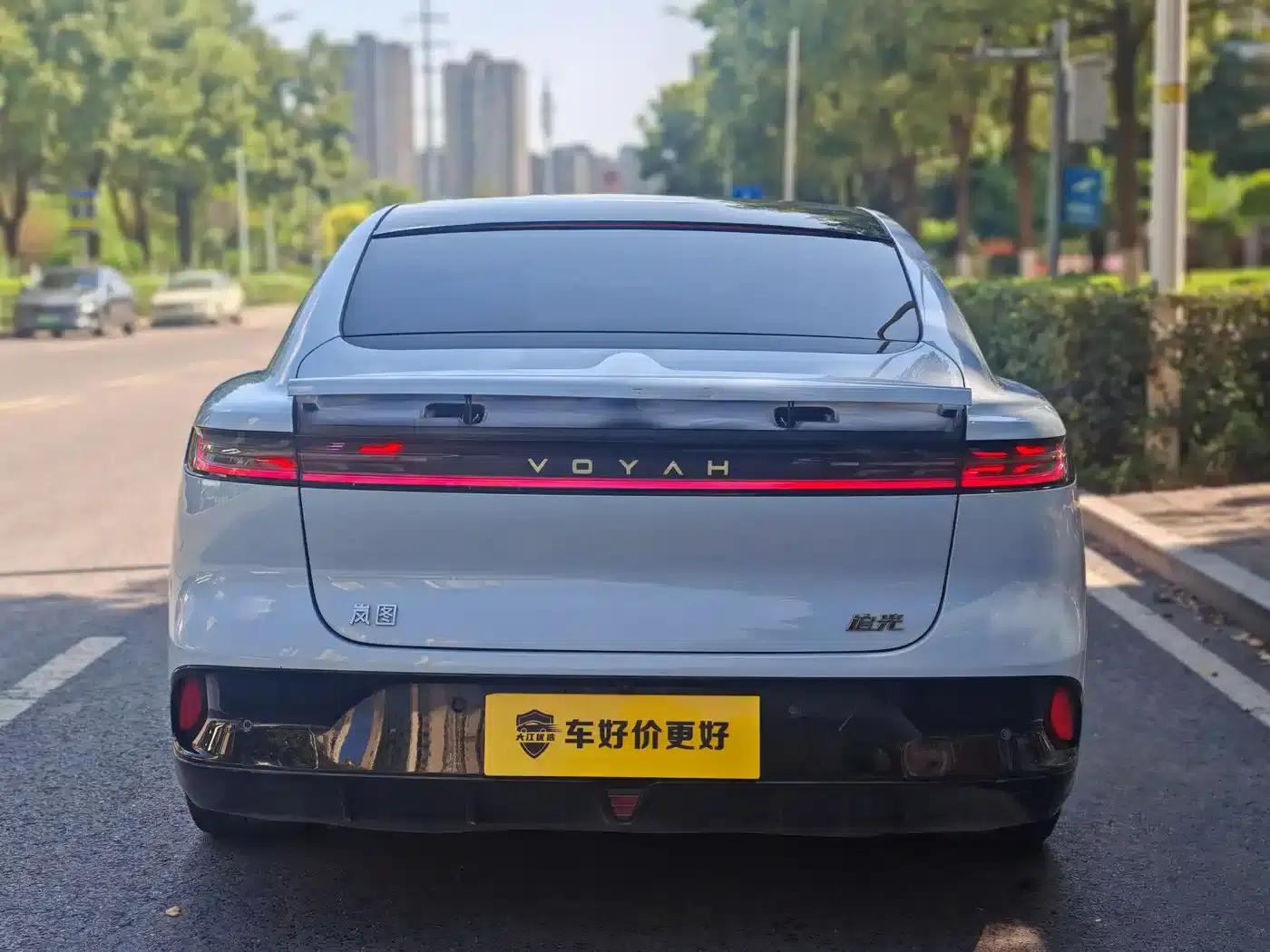 Voyah Chase 2023 AWD Standard Edition — миниатюра 19