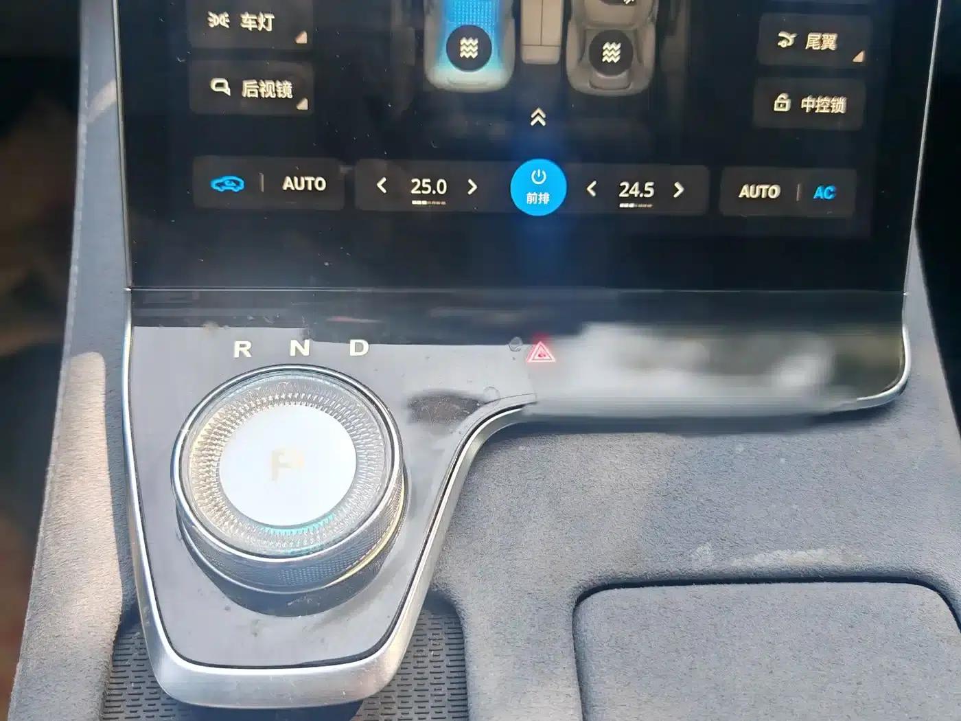 Voyah Chase 2023 AWD Standard Edition — миниатюра 10