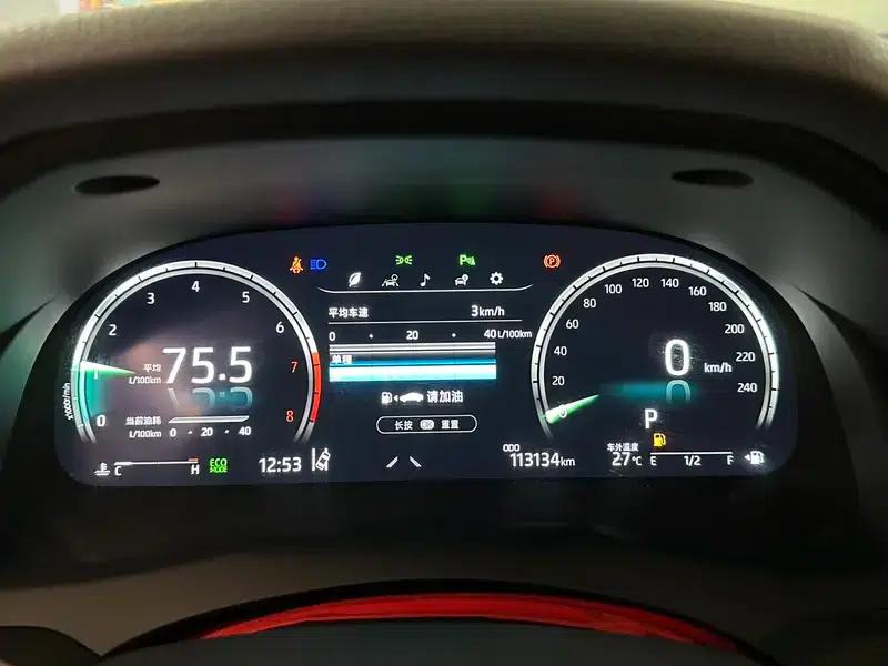 Camry 2021 2.5G Luxury Edition — миниатюра 12