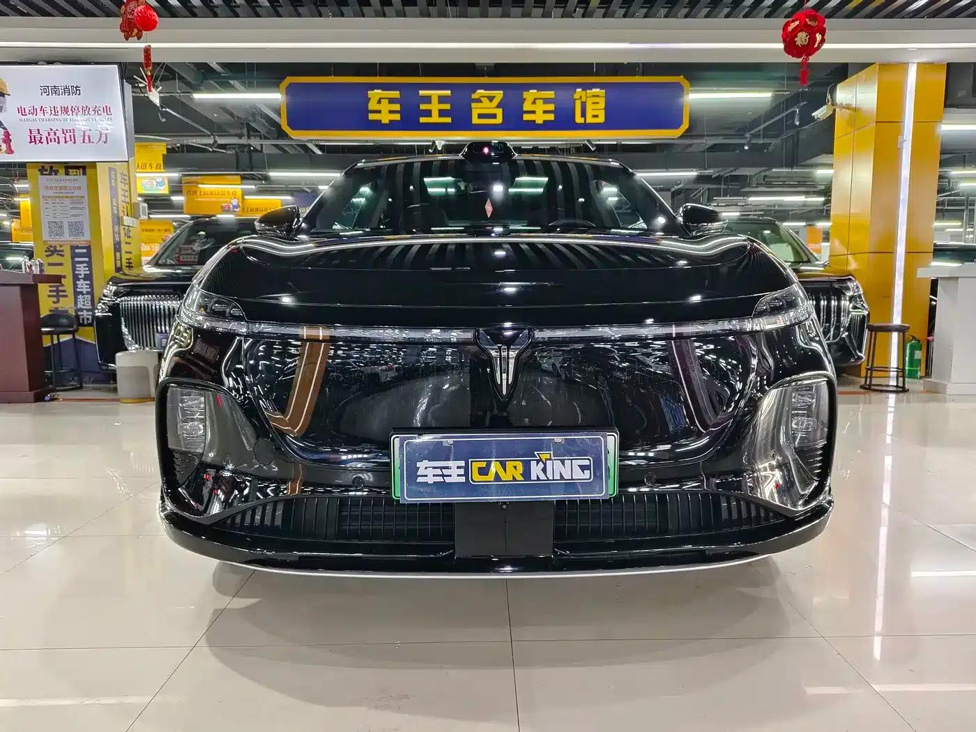 Voyah 2025 Four-Wheel Drive Qiankun Edition — миниатюра 2